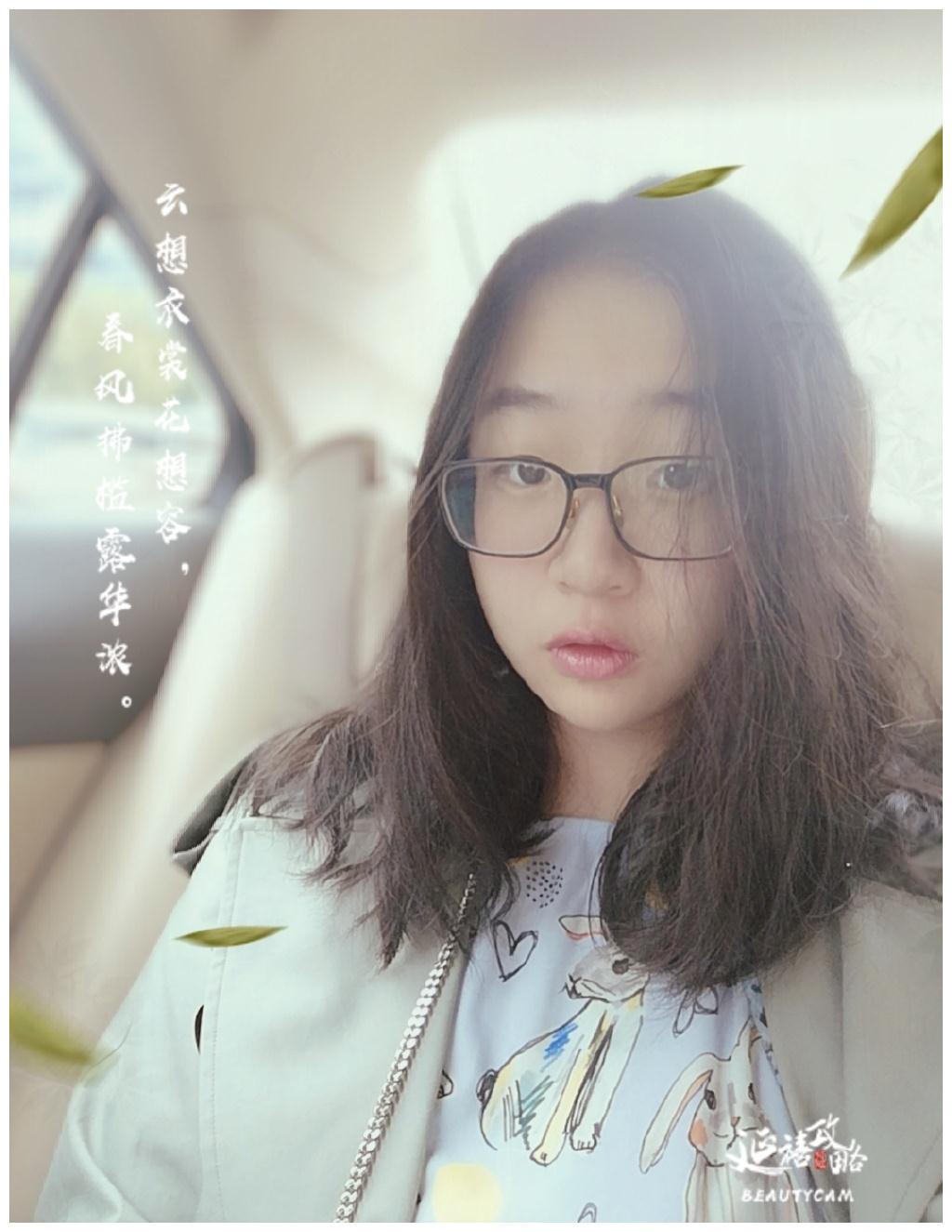 6月21日是父亲节,中国棋圣聂卫平16岁的女儿聂云菲更新社交平台,她