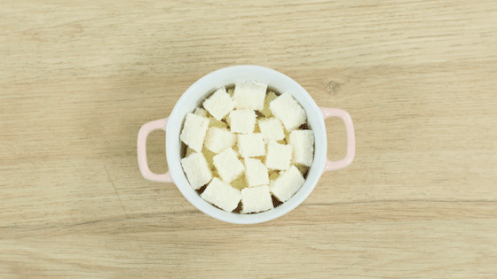 馒头原来还能这么吃,一下子就显得高大上啦!休闲区蓝鸢梦想 - Www.slyday.coM 馒头原来还能这么吃,一下子就显得高大上啦!休闲区蓝鸢梦想 - Www.slyday.coM