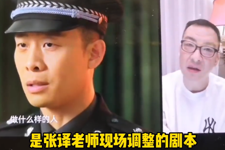 抄袭、删戏份、艺术总监头衔被除名,难怪张译和《狂飙》剧组闹掰休闲区蓝鸢梦想 - Www.slyday.coM 抄袭、删戏份、艺术总监头衔被除名,难怪张译和《狂飙》剧组闹掰休闲区蓝鸢梦想 - Www.slyday.coM