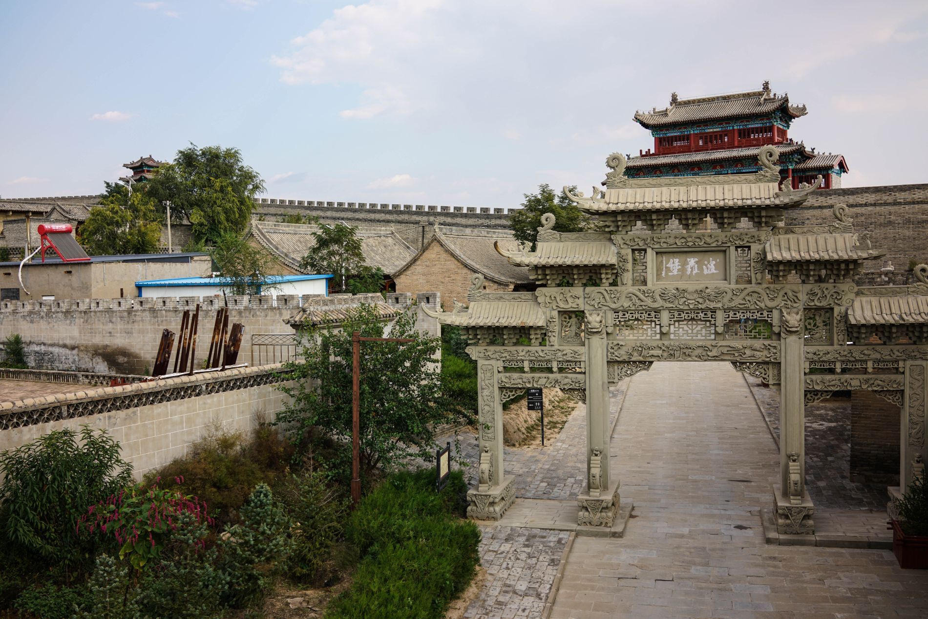 陕西省 榆林市 横山县 波罗堡