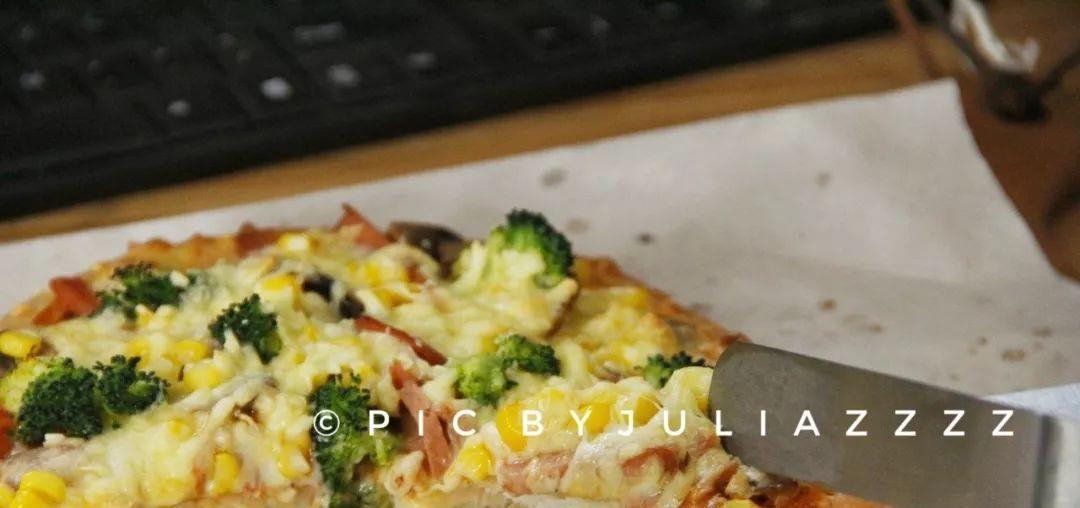 在家就能做的田园素披萨,真是美味极了!休闲区蓝鸢梦想 - Www.slyday.coM 在家就能做的田园素披萨,真是美味极了!休闲区蓝鸢梦想 - Www.slyday.coM