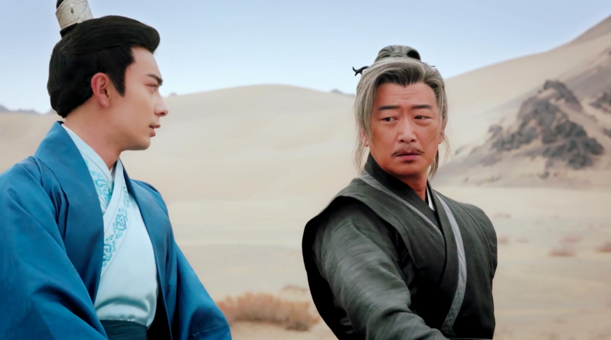 邵峰,饰演《东宫》里的柴牧