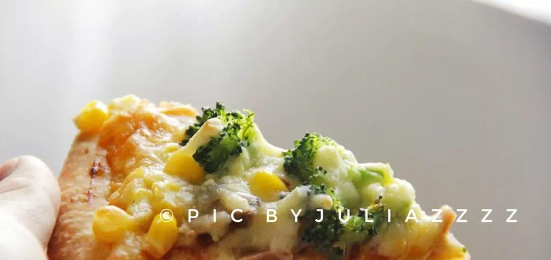 在家就能做的田园素披萨,真是美味极了!休闲区蓝鸢梦想 - Www.slyday.coM 在家就能做的田园素披萨,真是美味极了!休闲区蓝鸢梦想 - Www.slyday.coM