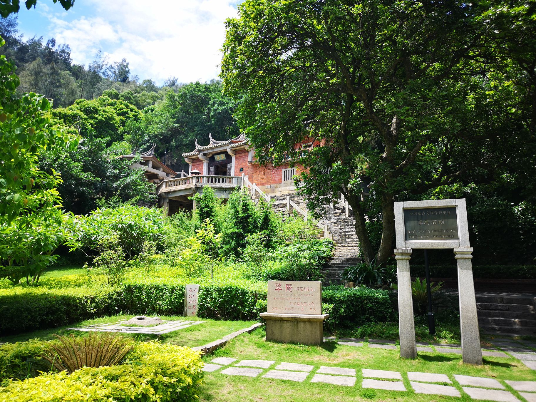福建省 晋江市 草庵寺 世界仅存的摩尼教寺庙遗址_高清图集_新浪网