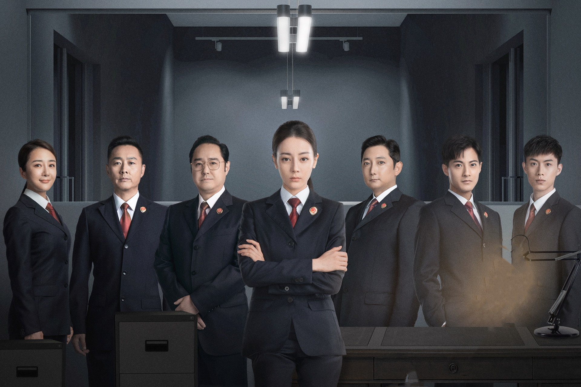 《公诉》：迪丽热巴挑战正剧，多个案件环环相扣，高能不断|公诉|迪丽热巴|正剧_新浪新闻