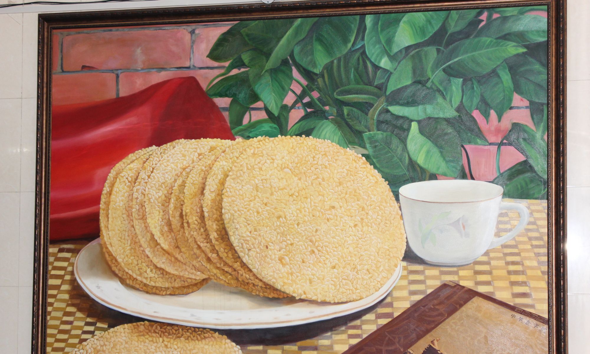 周村烧饼,地方传统绿色休闲食品_高清图集_新浪网