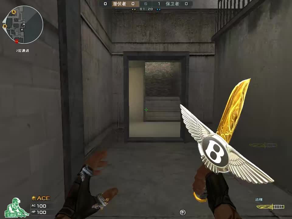 cf越南服搞笑暴龙死里逃生了