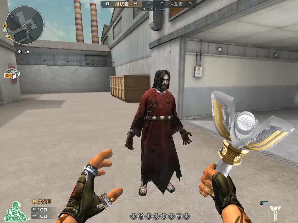 cf越南服搞笑肿瘤哥被怪兽吓跑了