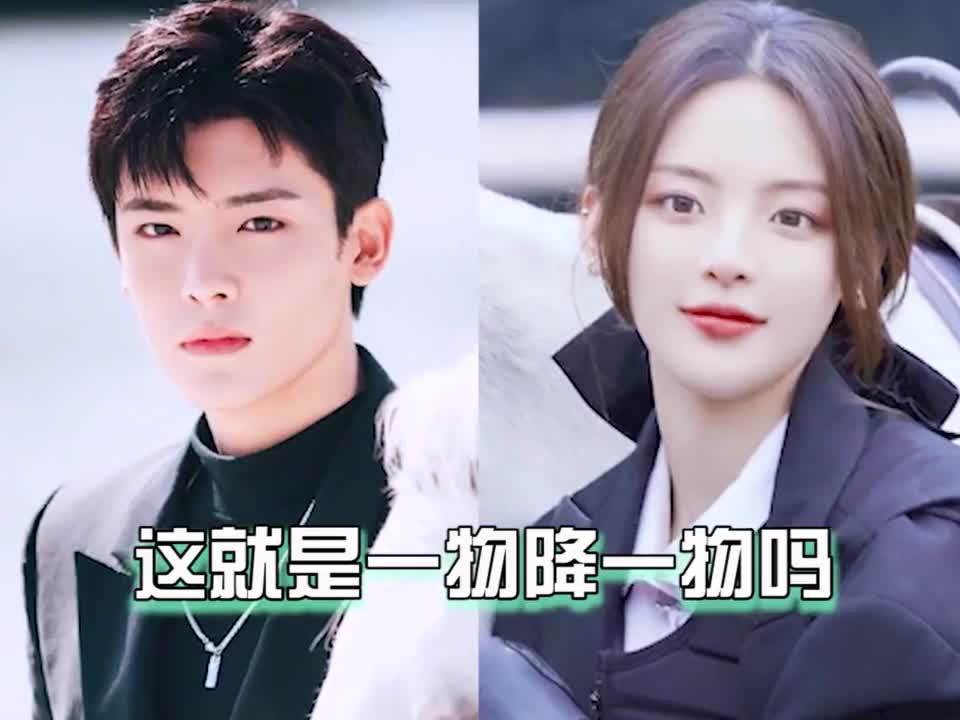 杨超越侯明昊我愿称之为钢铁组合