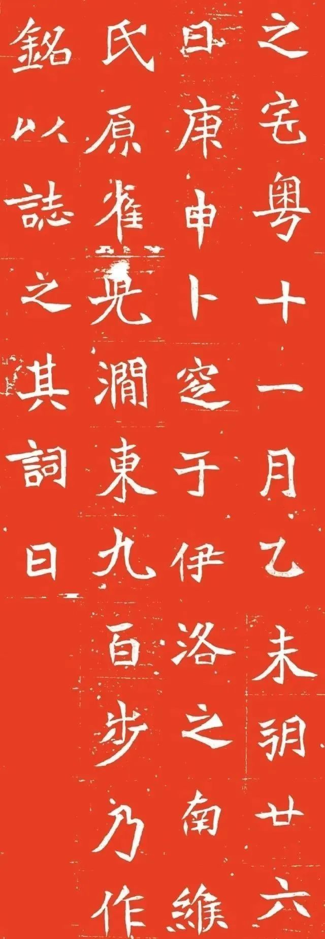 为什么很多的书法家都会建议大家去学学魏碑呢?原来有这样的学问休闲区蓝鸢梦想 - Www.slyday.coM 为什么很多的书法家都会建议大家去学学魏碑呢?原来有这样的学问休闲区蓝鸢梦想 - Www.slyday.coM