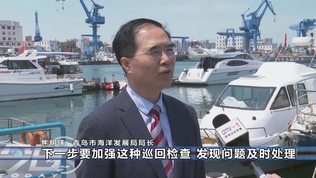 休渔期在青岛还能海钓?官方回应了