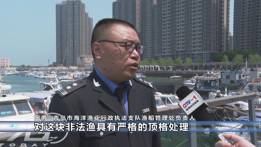 休渔期在青岛还能海钓?官方回应了