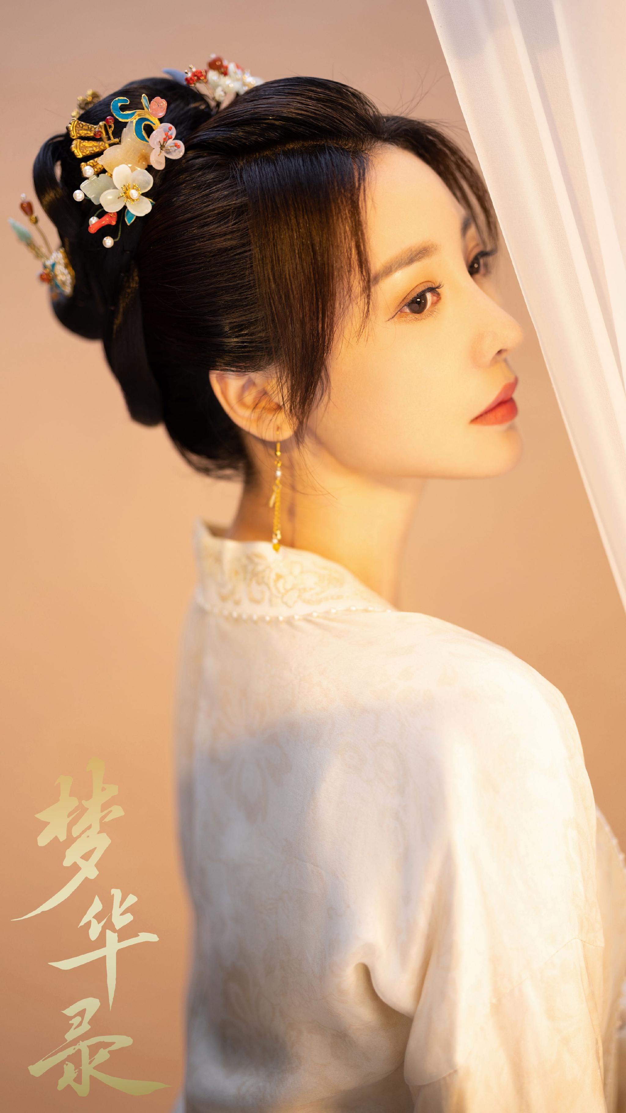 柳岩梦华录演美厨娘飒爽开局演技获赞