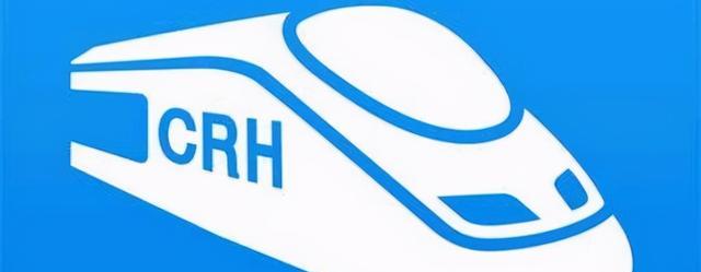 物流服务,酒店机票等在线预订服务,创新全国铁路旅行一站式服务业务