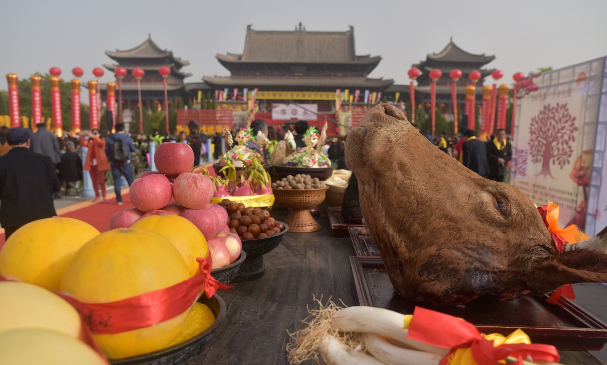 洪洞大槐树公园已亥年寒衣节祭祖大典