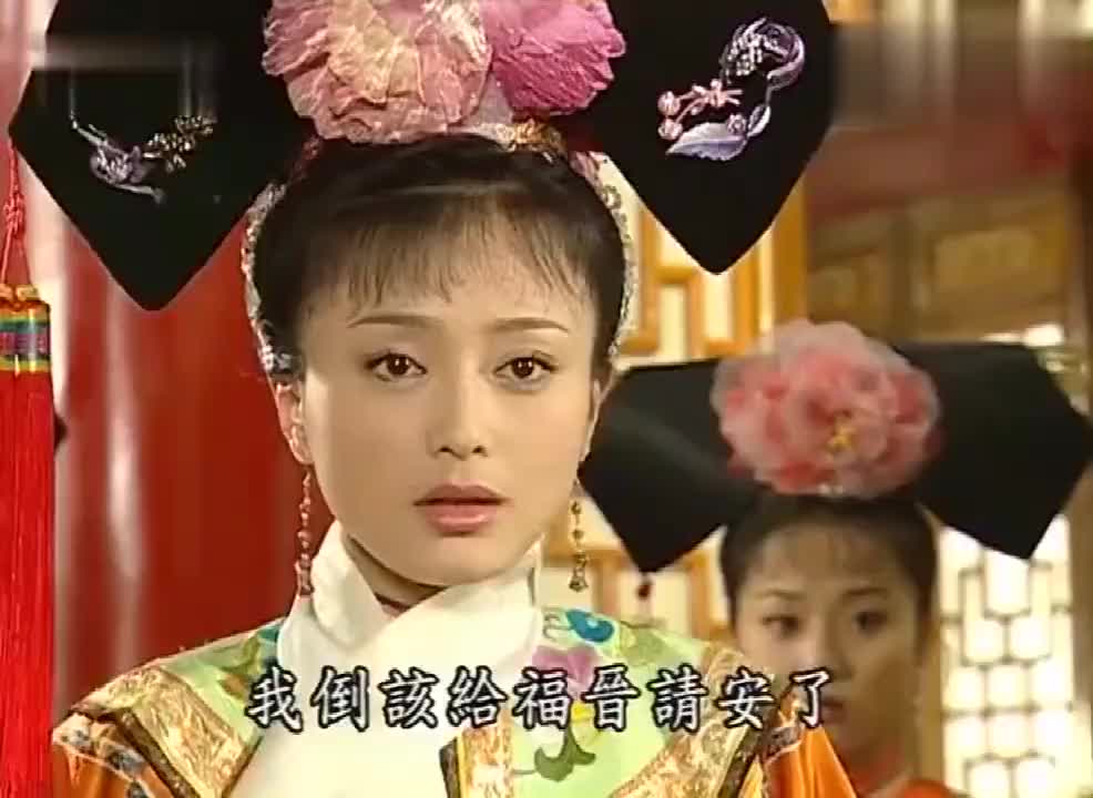 还珠格格:知画故意搞事情,哪料五阿哥直接要对她板子伺候!