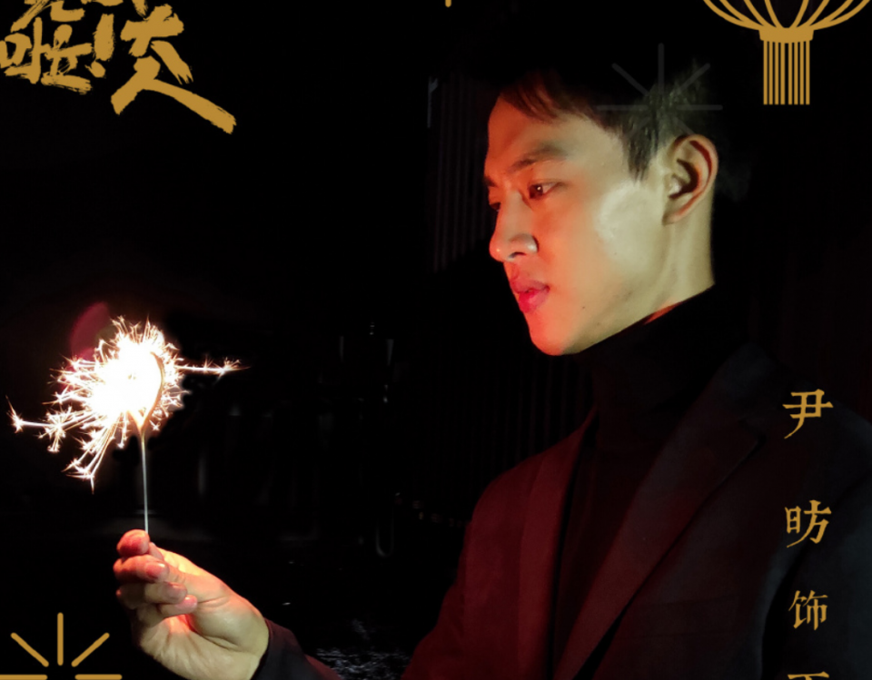 赵博,王楚然除了他们之外,该剧也有起他的演员加盟,首先就是赵博,赵博