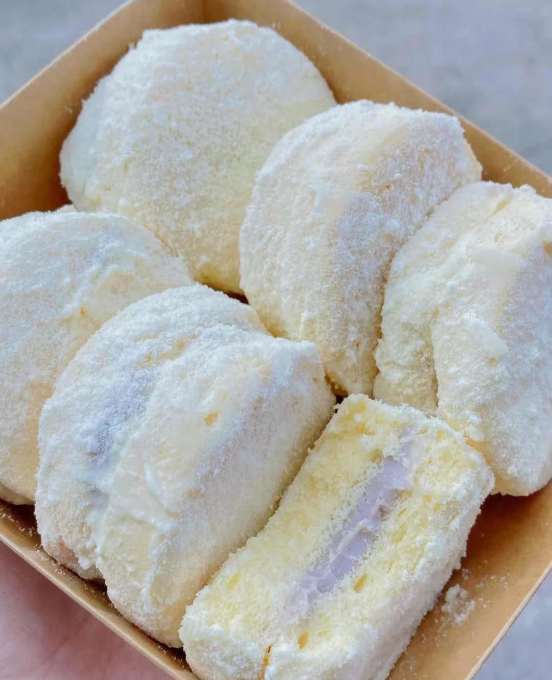 夏日美食芋泥奶贝