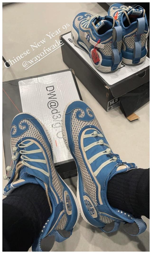 韦德亲晒韦德之道9新年配色盲盒形式发售