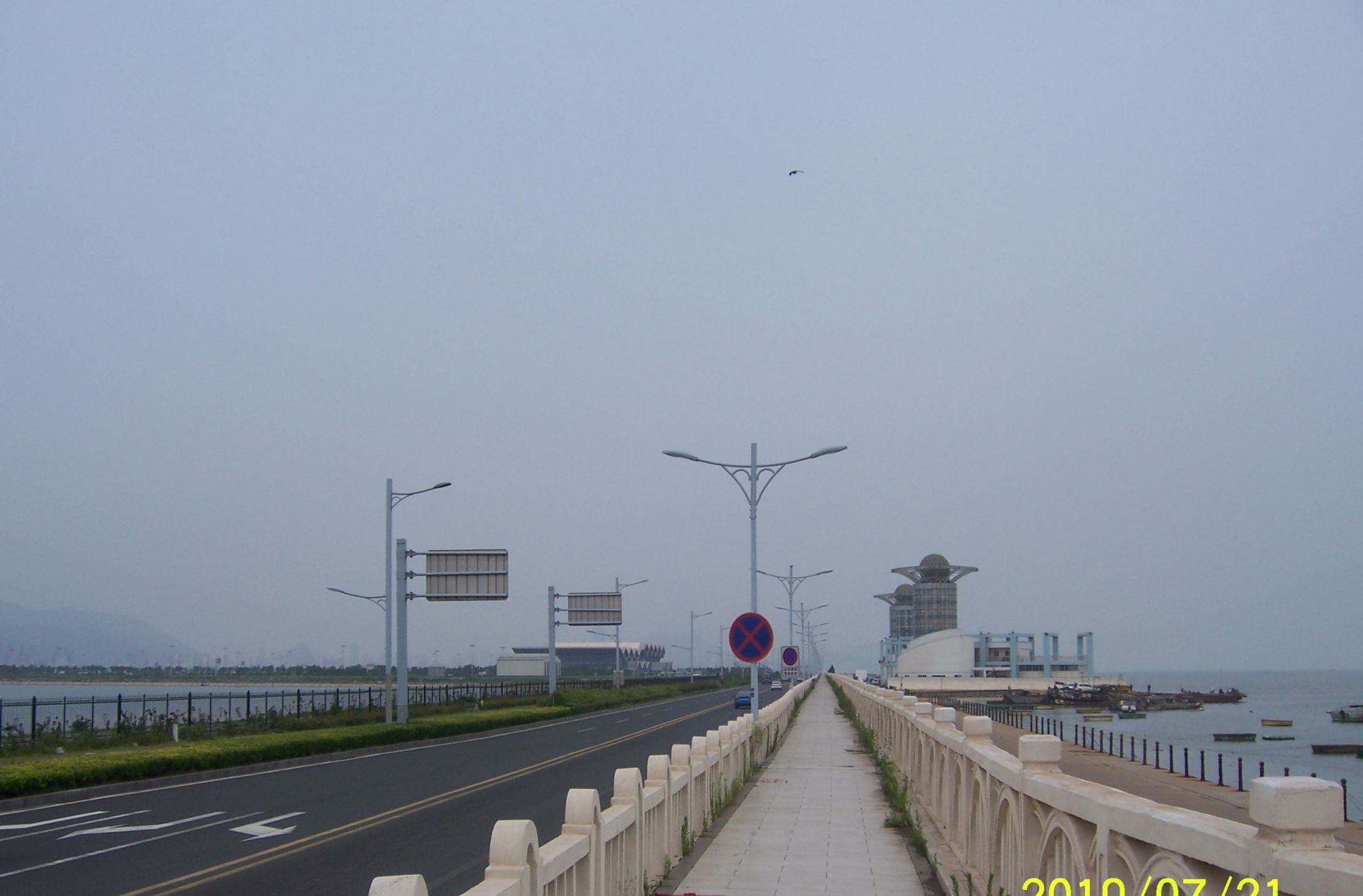 连云港东海离海州区有多远