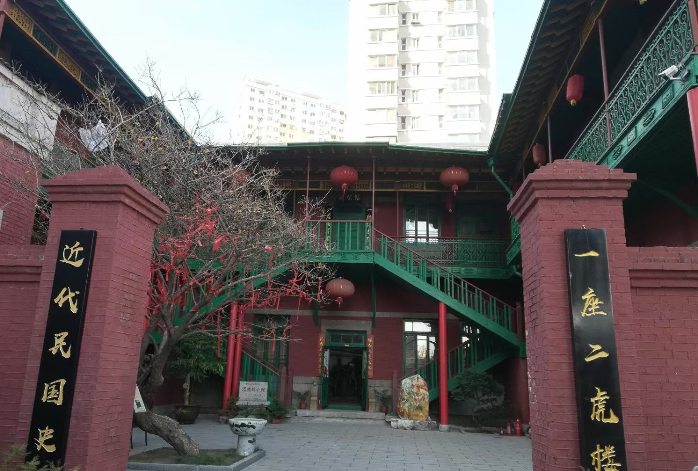 丹东汤玉麟公馆_高清图集_新浪网