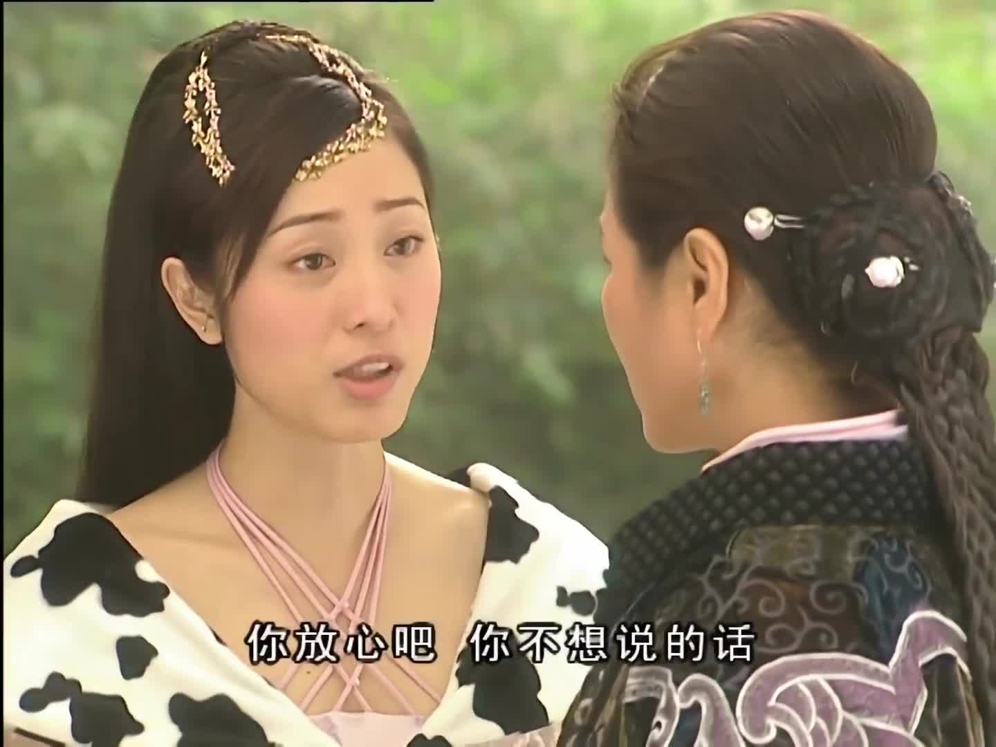 水月洞天:尹天雪不犯病时,温柔的样子,真让人心动