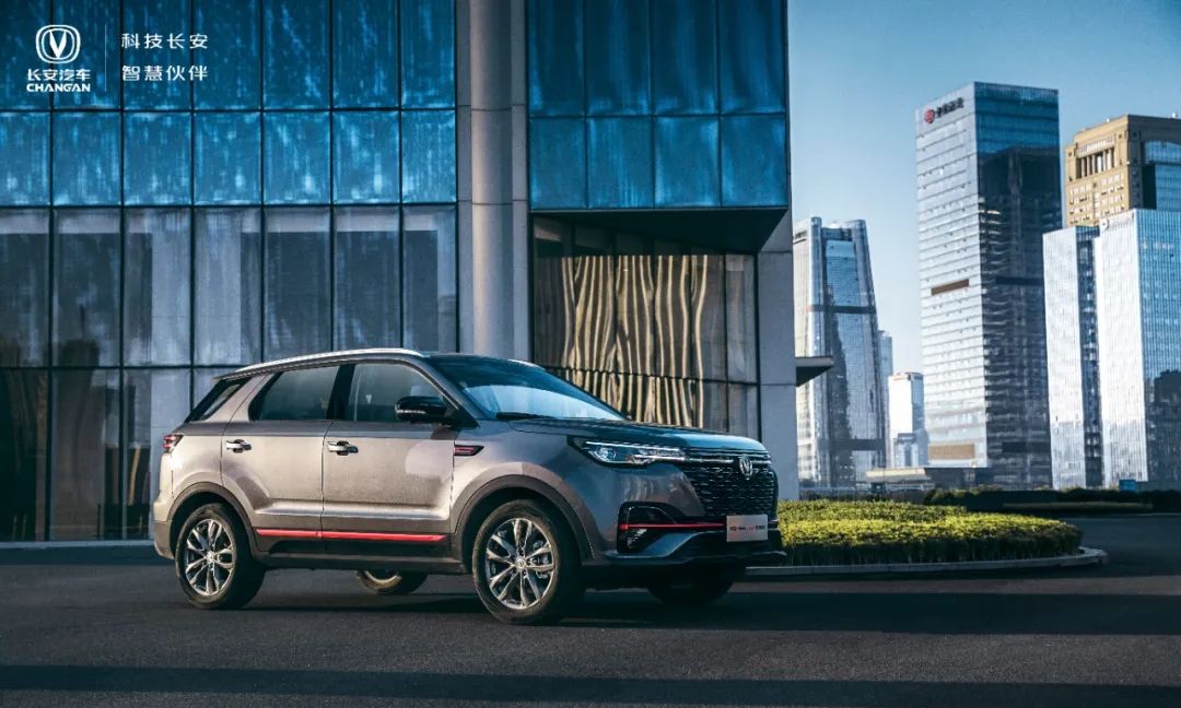 长安cs55 plus蓝鲸版美图欣赏