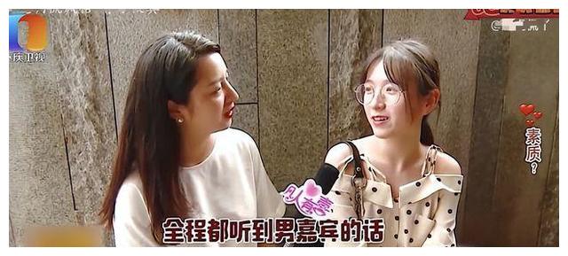 25岁女孩冒高温去相亲,遭34岁油腻大叔嫌弃:身材太平板!休闲区蓝鸢梦想 - Www.slyday.coM 25岁女孩冒高温去相亲,遭34岁油腻大叔嫌弃:身材太平板!休闲区蓝鸢梦想 - Www.slyday.coM