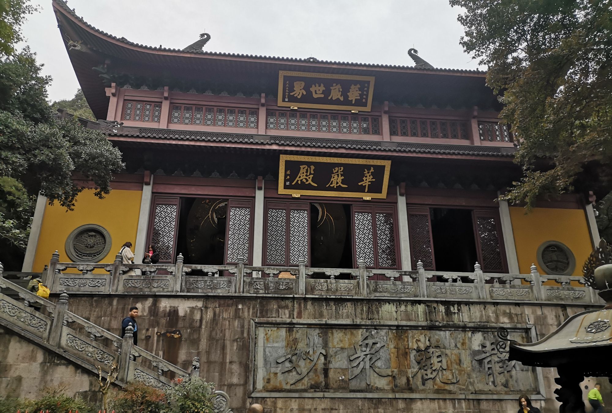 灵隐寺不让拜济公(图1) 灵隐寺