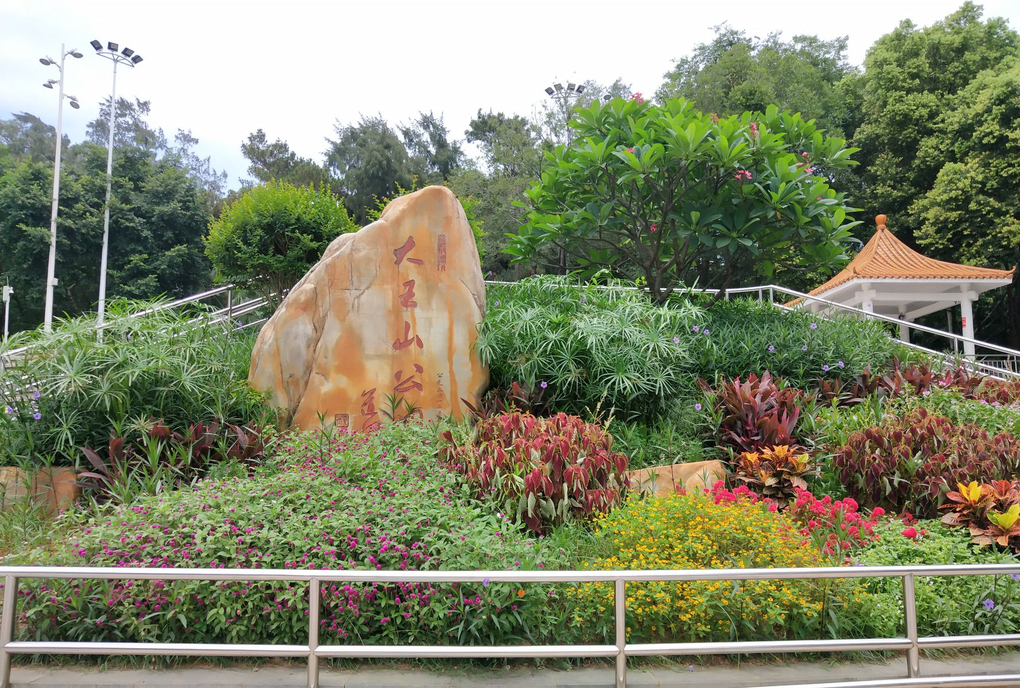 深圳大王山公园,沙井街道的风水宝地!