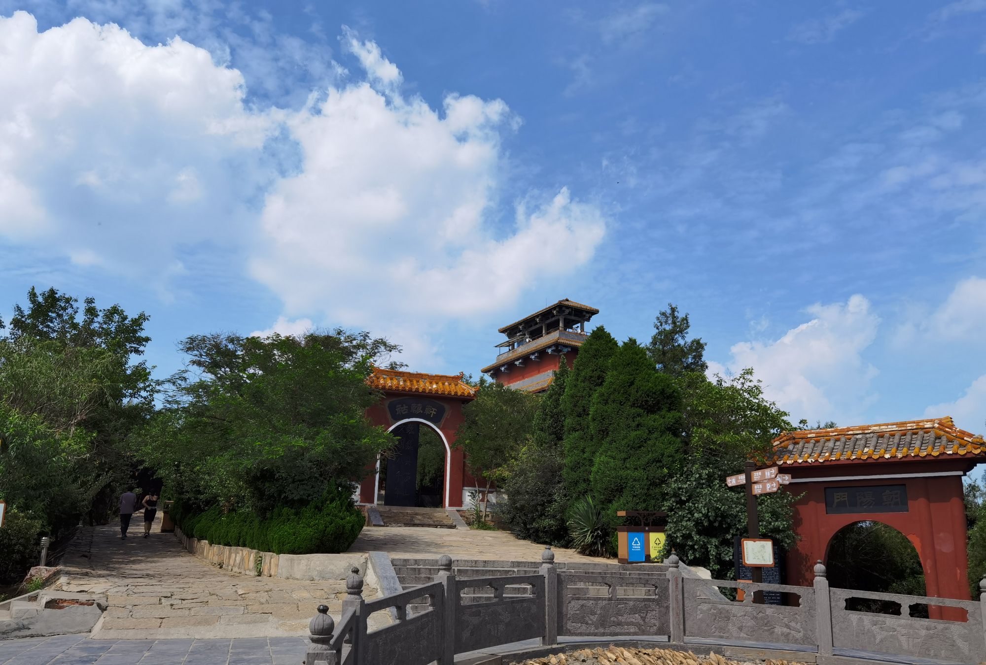 始祖山景区南山门_高清图集_新浪网