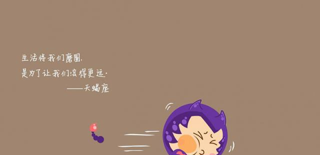 最容易被感动的三个星座，巨蟹座情感细腻，天蝎座感知能力强休闲区蓝鸢梦想 - Www.slyday.coM