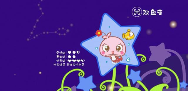 最容易被感动的三个星座，巨蟹座情感细腻，天蝎座感知能力强休闲区蓝鸢梦想 - Www.slyday.coM