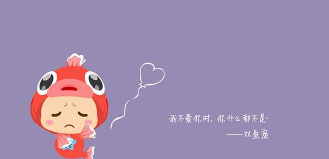 最容易被感动的三个星座，巨蟹座情感细腻，天蝎座感知能力强休闲区蓝鸢梦想 - Www.slyday.coM