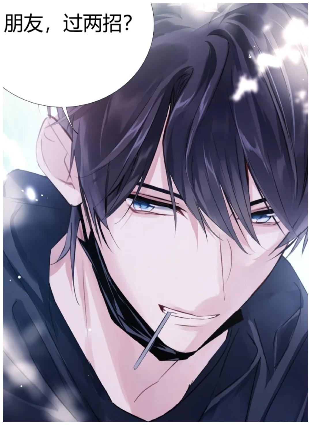 伪装学渣漫画贺朝正式出场细节太过粗糙分镜很有问题