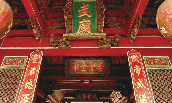 史上十哲六大将:第二被清出宋武庙,韩信第三