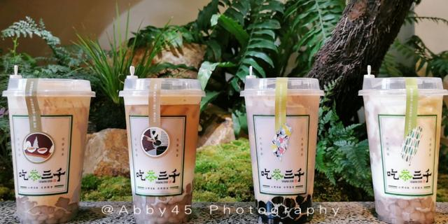 错过了秋天第一杯奶茶,还可以到这里以茶传情,弱水三千只取一瓢休闲区蓝鸢梦想 - Www.slyday.coM 错过了秋天第一杯奶茶,还可以到这里以茶传情,弱水三千只取一瓢休闲区蓝鸢梦想 - Www.slyday.coM