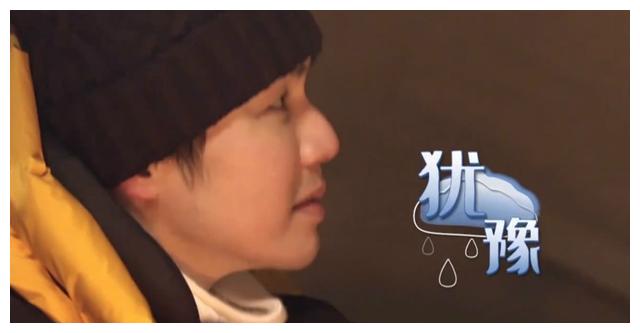 漫游记收官佟丽娅实现看极光愿望钟汉良郭麒麟相约第二季