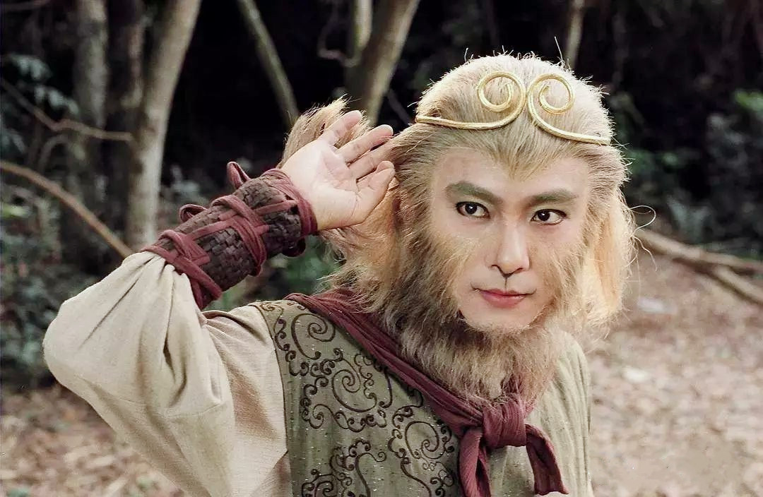 《西游记1》,不过在我看来最经典的还是陈浩民版的《西游记2》