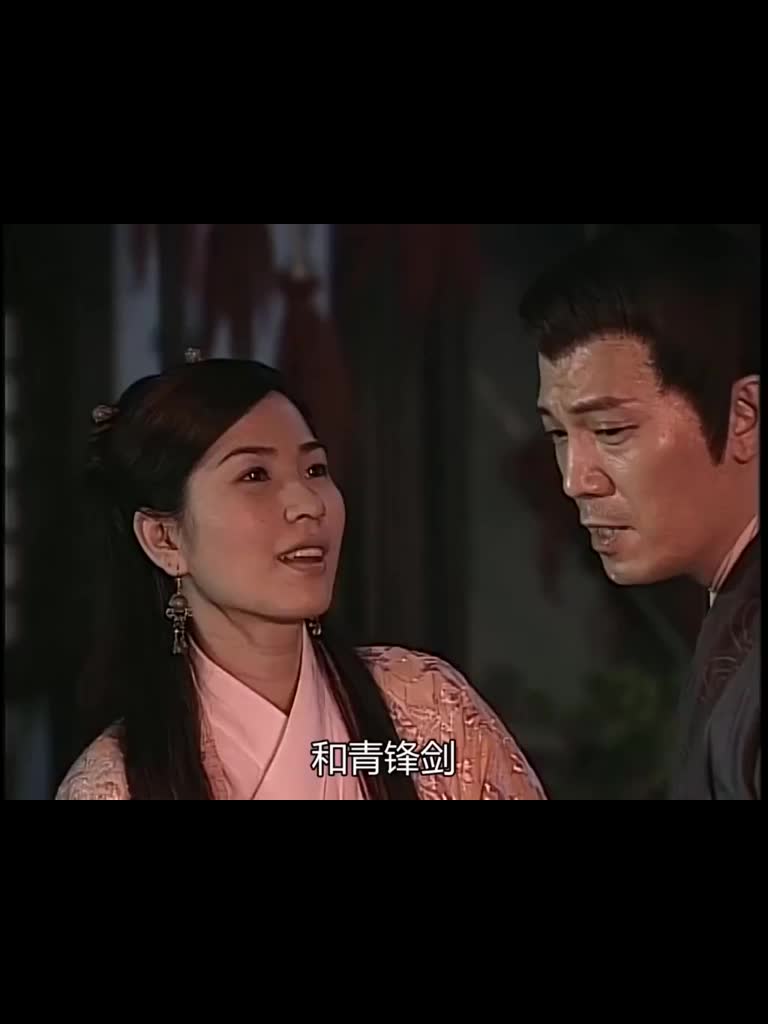 搜神传干将不想助纣为虐遭楚王派人追杀战役激烈