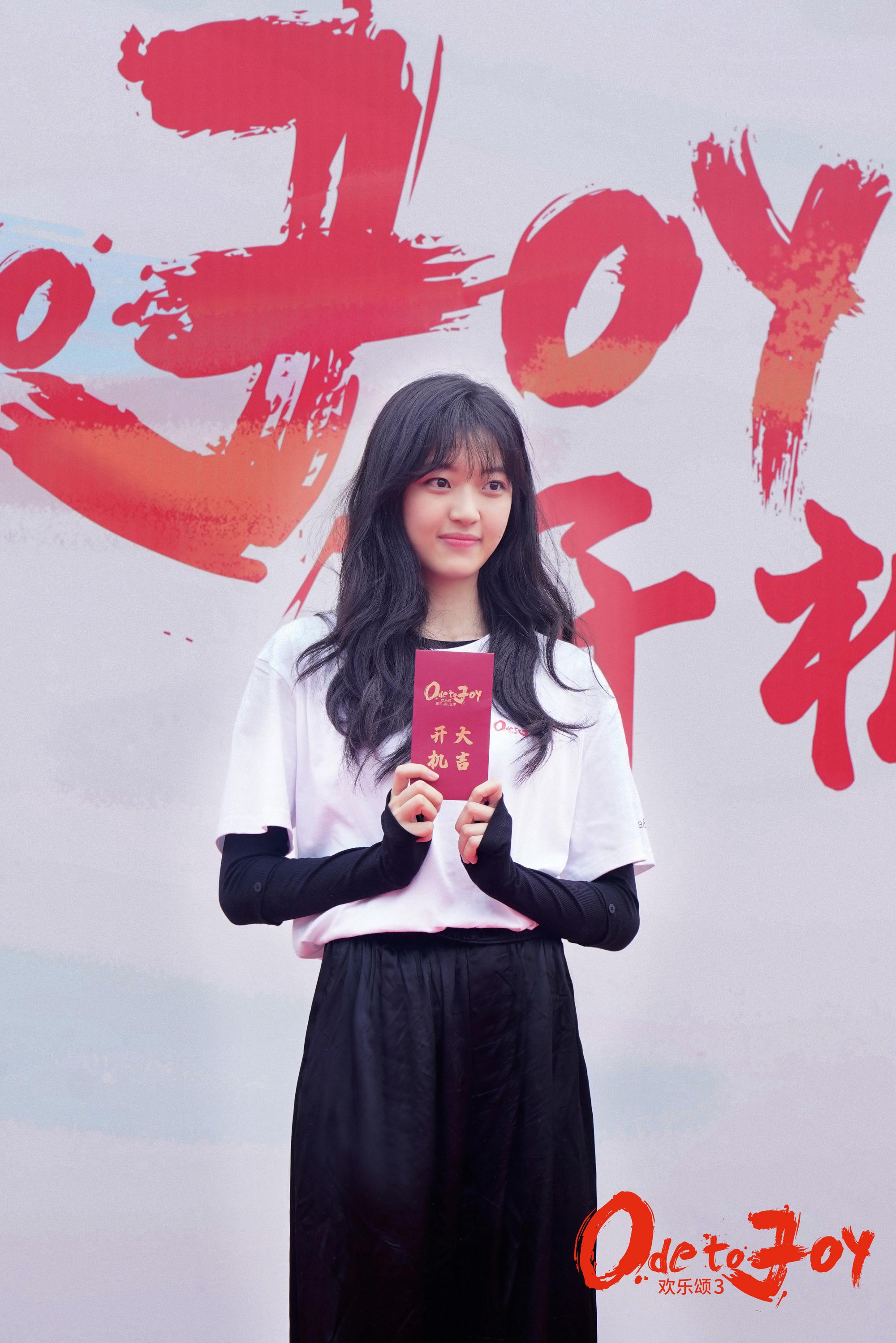 新版《欢乐颂》杀青，耗时7个月拍摄3部电视剧，保证是原班人马休闲区蓝鸢梦想 - Www.slyday.coM