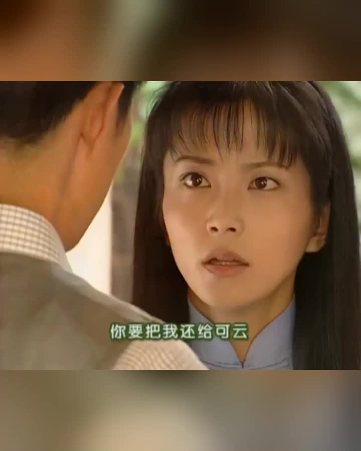 情深深雨蒙蒙方瑜向尔豪提出分手不忍可云难过尔豪激动崩溃