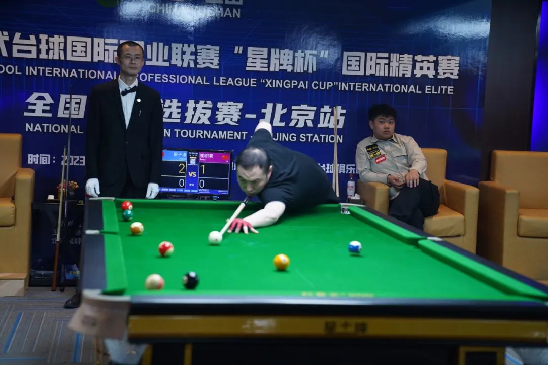 【全国资格选拔赛北京&安徽合肥站】崔明君告负 众名将纷纷晋级-全国大赛资格赛