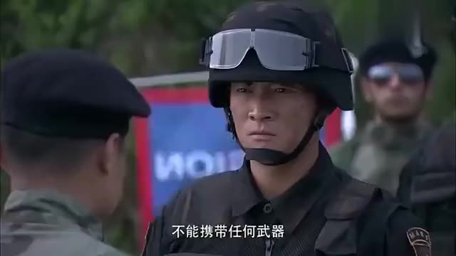 坚如磐石电影上映