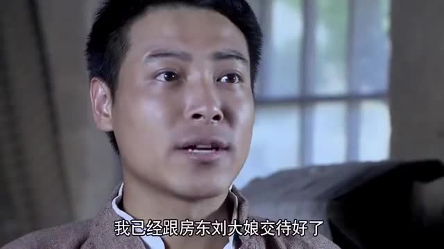 雪豹坚强岁月对卫国感到好奇李参某长询问赵杰卫国的身份