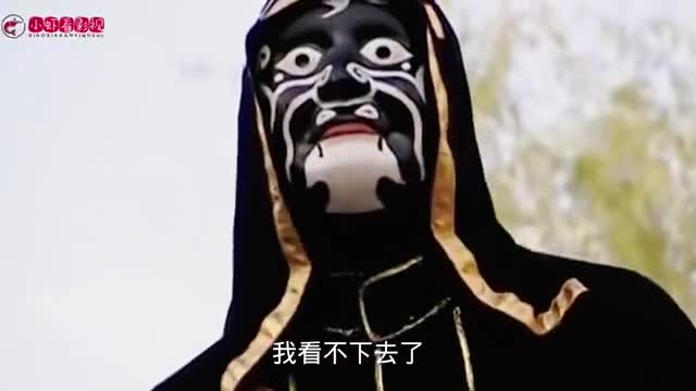 雪花女神龙弄月公子大战半天月没料被赛华佗坑惨