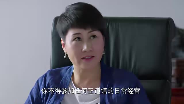 功夫婆媳：梅表兄气愤黄书朗，小弦夸梅超英，梅超英想笑