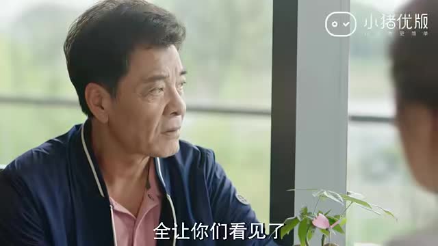 生活万岁：家家有本难念的经，孩子长大了，都有自己的想法