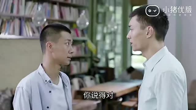 飞鸟集：小伙发现师哥公司秘密，提醒不要鲁莽行事，到底发生何事