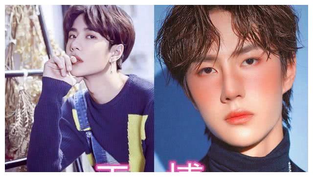 爱豆"醉酒妆",王一博冷峻,肖战可爱,谁的妆容更得你心呢?